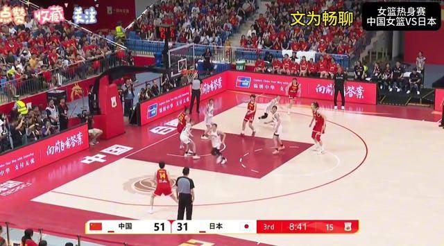 九游体育-关于Ning在日本队比赛中重要助攻，比赛规则变更引发热议！气势如虹延续的信息
