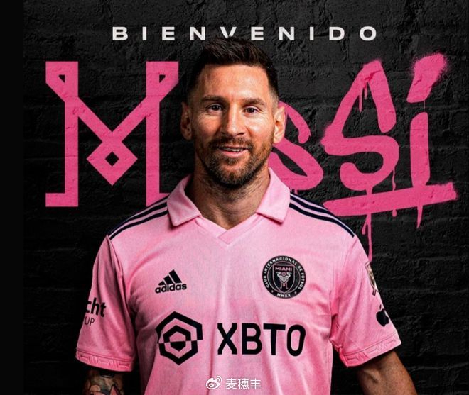 九游体育-巴特勒连续五场比赛得分超过绝杀,巴黎圣日耳曼挑战极限!的简单介绍