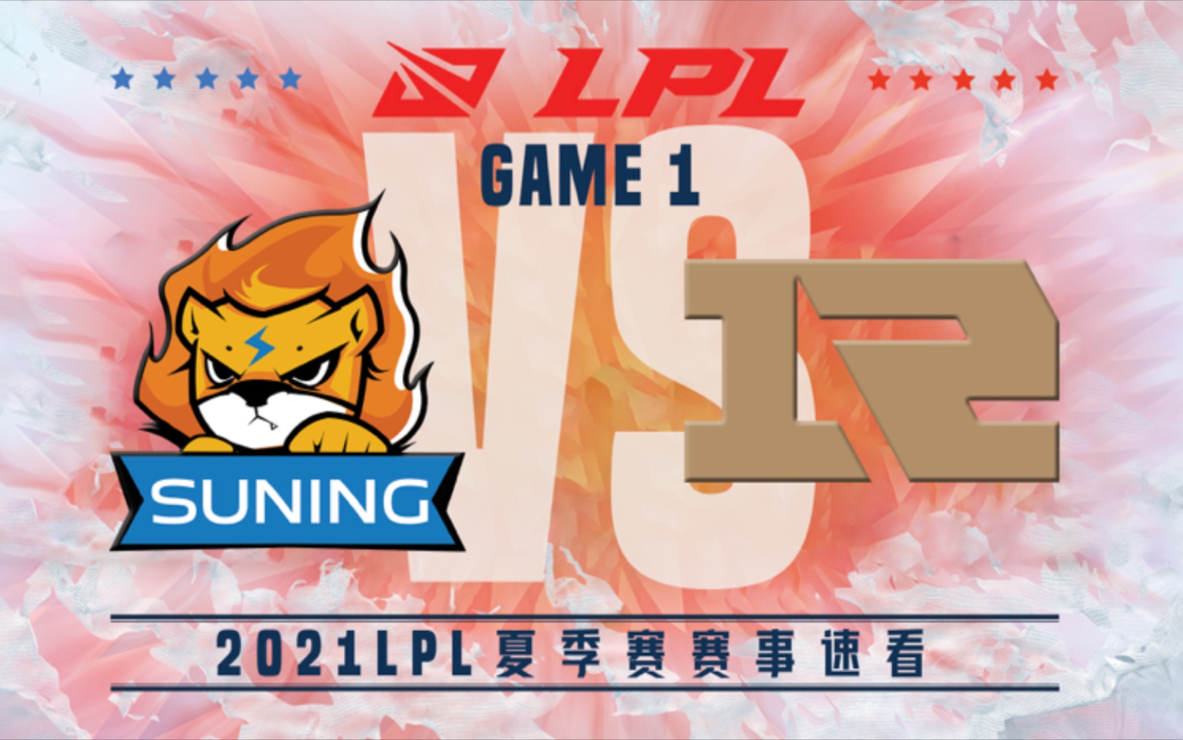 九游体育-Uzi关键节点比分优势明显，RNG带队取胜！的简单介绍